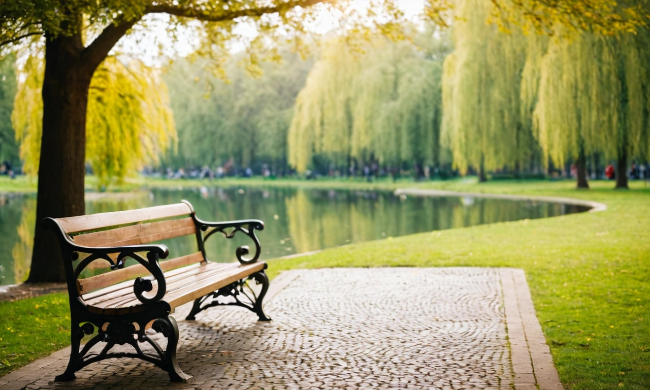 Сочетание натуральных элементов и элементов городской среды